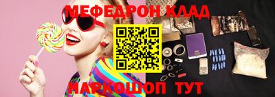 героин Донской