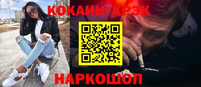 бутират Дубна
