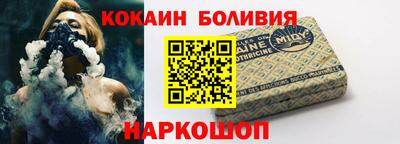героин Донской