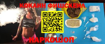 герыч Донецк