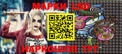 бутират Дубна