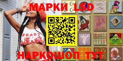героин Донской