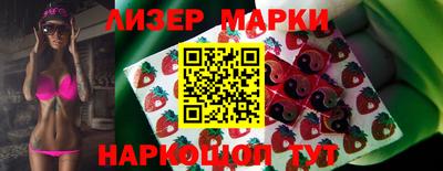 героин Донской