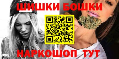 бутират Дубна