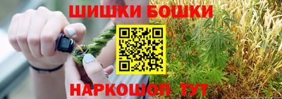 героин Донской