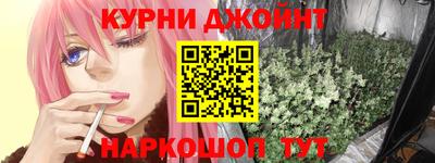 герыч Донецк