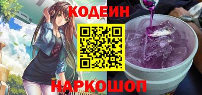 СК Когалым
