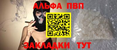 героин Донской