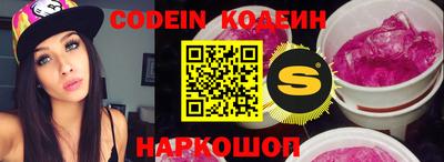 jwh Коломна