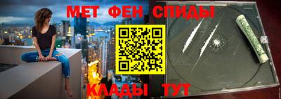героин Донской
