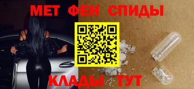 бутират Дубна