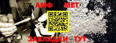 бутират Дубна