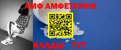 герыч Донецк