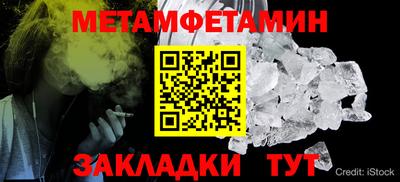 героин Донской