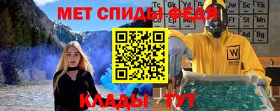 бутират Дубна