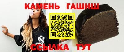 героин Донской