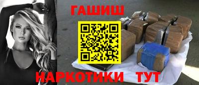 героин Донской