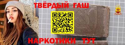 героин Донской