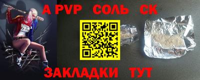 мяу мяу мука Ковров