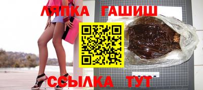 героин Донской
