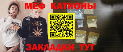 бутират Дубна