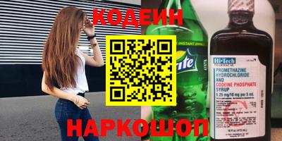 бутират Дубна