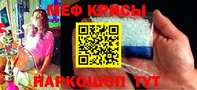 герыч Донецк