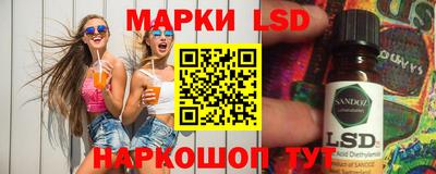 героин Донской