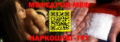 бутират Дубна