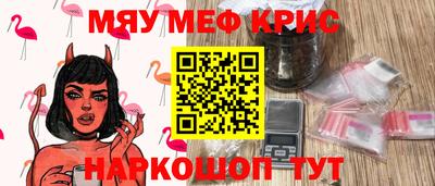 героин Донской