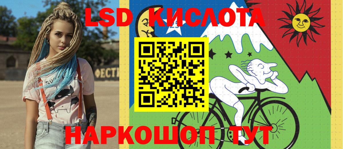 Мурино  Марки N-bome  Марки NBOMe 1500мкг  Вход с VPN  Марки NBOMe 1500мкг 